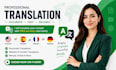 translate documents manually with accuracy