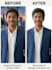 do professional background removal for amazon and ecommerce