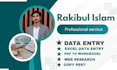 best data entry expert