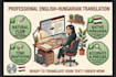 translate english to hungarian professionally
