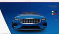 create interactive 3d product configurator using webgl threejs configurator web