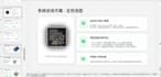 create a modern and creative PPT presentation