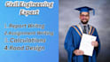 calculate and design civil engineering structures