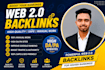 do high authority web 2 0 backlinks for top google ranking