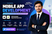 develop a custom mobile app for ios and android