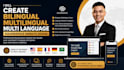 create bilingual website multilingual muti langauge squarespace website design