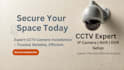 setup your cctv IP camera nvr dvr remotely dahua hikvision