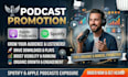 help you launch or grow your podcast