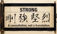 design authentic kanji for your tattoo