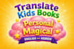 translate your childrens book