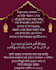 do professional data entry and arabic translation