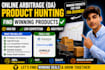 hunt profitable amazon oa deals