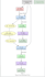draft patent application using  claude code