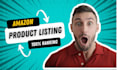 optimize amazon fba product listing