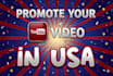 do professional video promotion in USA