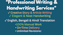 write friendly articles in bengali and hindi