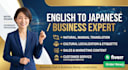 translate english to japanese professionally