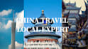 create a detailed china travel itinerary as a local expert