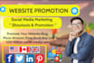 promote website link, share link, amazon book, , product, business, video, image