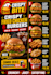 design professional restaurant menu or digital menu board
