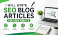 write simple and clear articles in english