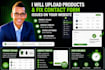 upload products and fix contact form issues fast