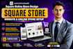 do business square website design or square online store