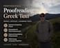 proofread your greek book or text