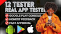 provide 12 app testers for 14 days 12 testers google play console 12 apptesters