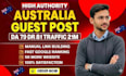 provide australian backlinks, australla guest posting, au guest post