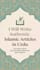 write authentic islamic articles in urdu with quran hadith