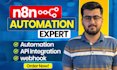 do n8n automation or develop n8n workflow, ai automation, n8n ai agent