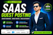 feature your ai saas on top tech publications through digital PR