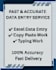 do data entry professionally