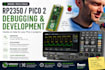 debug your rp2350, pico 2 firmware and hardware issues