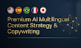premium ai multilingual content strategy copywriting