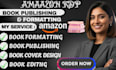optimize amazon KDP title subtitle and backend keywords for SEO ranking