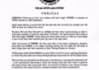 write a press release for you