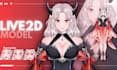 rig live2d model vtuber model live2d rigging vtuber commission anime vtuber