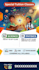 do tuition class promotional poster