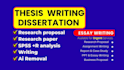 edit and proofread essay, assignment, thesis and dissertation