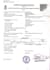 do something i am a good in a data entry, email, copy writting