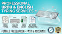 do fast urdu typing english typing voice over arts