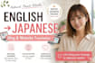 provide blog and website translation