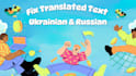 proofread and edit ukrainian or russian text manually