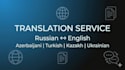 translate your text manually