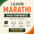 teach speaking marathi language