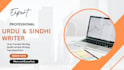 do professional urdu and sindhi content writing and data entry