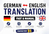translate fast and manually