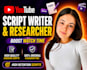 write viral youtube scripts for hfy, sci fi  storytelling
